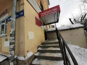 Фотография Рай под Солнцем 5