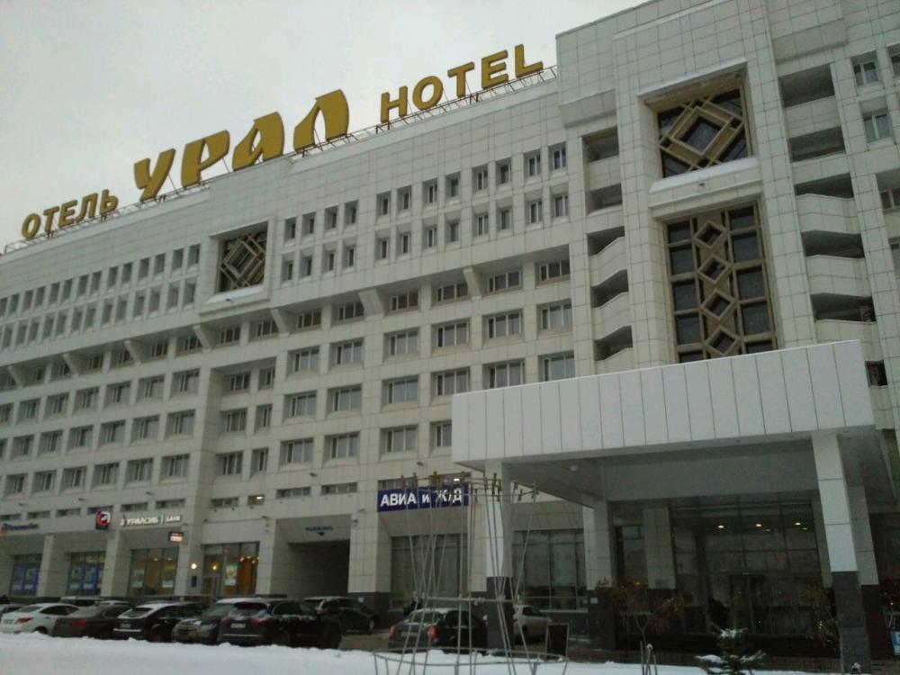 слайд