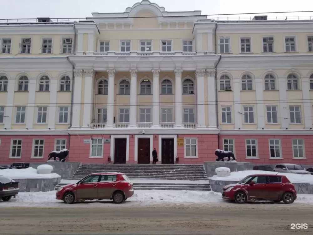 слайд