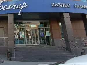 Фотография Vista59 1