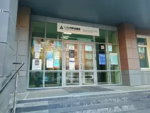 Фотография Vista59 4