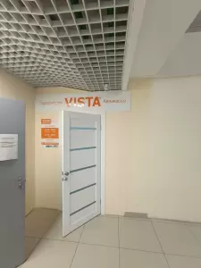 Фотография Vista59 5