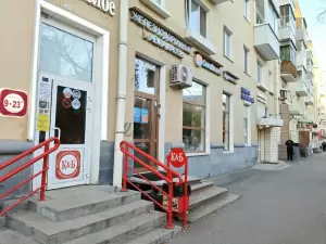 Фотография Альтер-тур 2