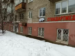 Фотография Краснов 2