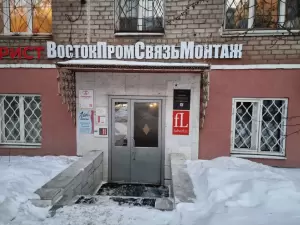 Фотография Краснов 5