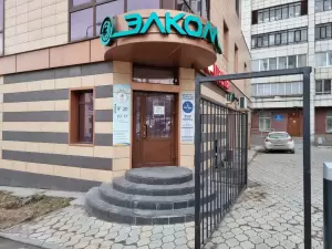 Фотография Там, вдали 3