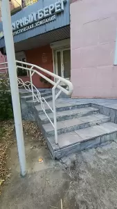 Фотография Лазурный берег 2