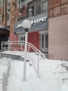 Фотография Лазурный берег 4