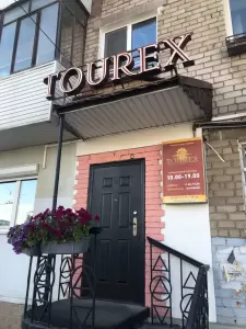 Фотография Tourex 0