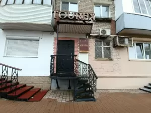 Фотография Tourex 5