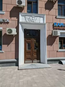 Фотография РоссТур 1