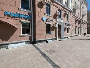 Фотография РоссТур 4