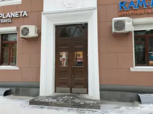 Фотография РоссТур 5