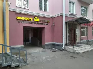 Фотография Финист Трэвел 2