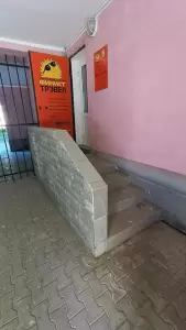 Фотография Финист Трэвел 3