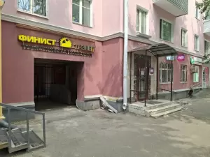 Фотография Финист Трэвел 5