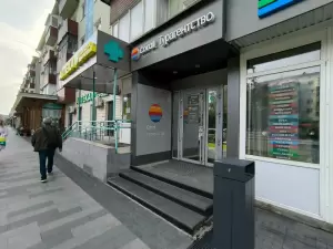 Фотография Тамерлан Трэвел 0