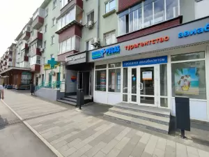 Фотография Тамерлан Трэвел 3