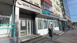 Фотография Тамерлан Трэвел 5