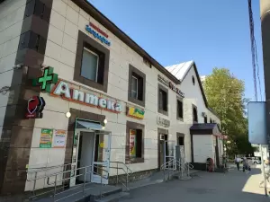 Фотография География 1