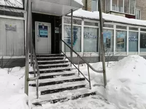 Фотография Седьмое небо 2