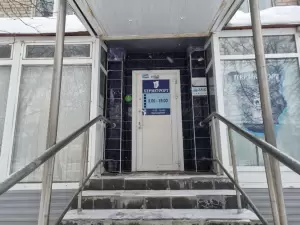 Фотография Седьмое небо 4