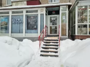 Фотография Седьмое небо 5