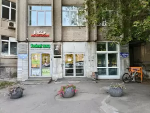 Фотография Боливар-тур 0