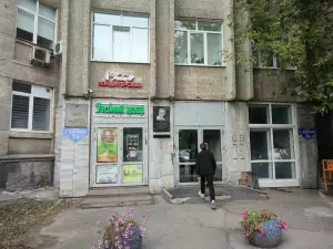 Фотография Боливар-тур 4