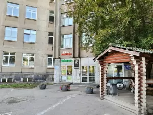 Фотография Боливар-тур 5