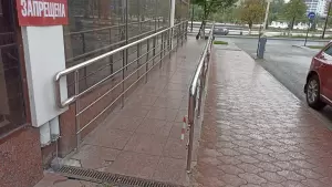 Фотография All Inclusive 2