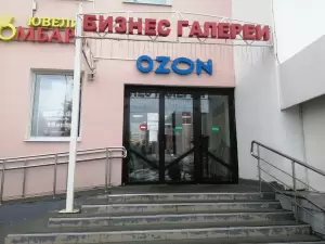 Фотография All Inclusive 4