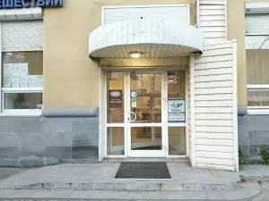 Фотография Планета Путешествий 2