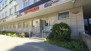 Фотография Анастасия-Тур 3