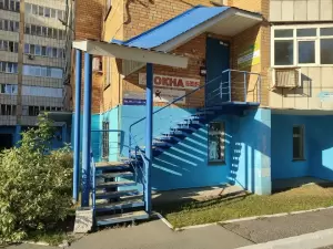 Фотография Новомет Тур 0